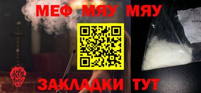 прущие грибы Берёзовский
