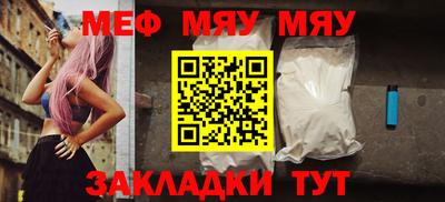 дистиллят марихуана Бийск