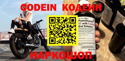 прущие грибы Берёзовский