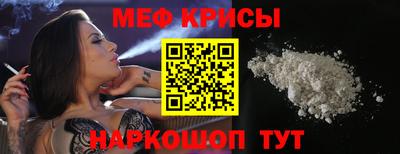 дистиллят марихуана Бийск