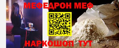 прущие грибы Берёзовский