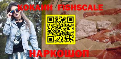 прущие грибы Берёзовский