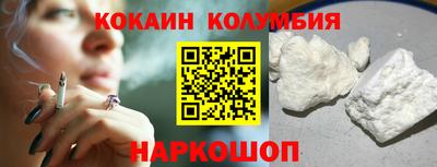 стаф Долгопрудный