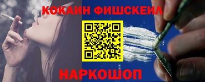 прущие грибы Берёзовский