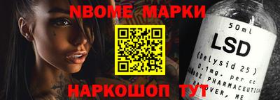 дистиллят марихуана Бийск