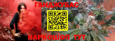 прущие грибы Берёзовский