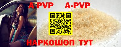 прущие грибы Берёзовский