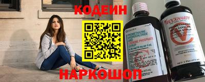 прущие грибы Берёзовский