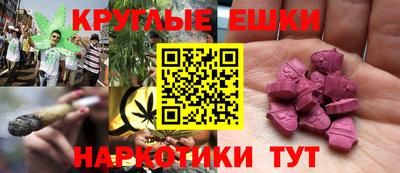 прущие грибы Берёзовский