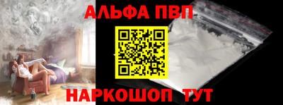 прущие грибы Берёзовский