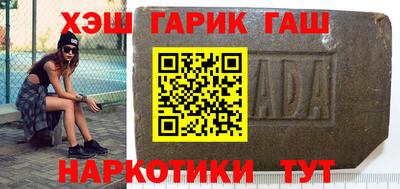 мефедрон VHQ Беслан