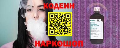 мефедрон VHQ Беслан