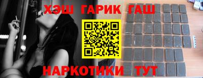 винт Добрянка