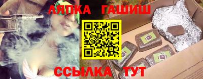 прущие грибы Берёзовский