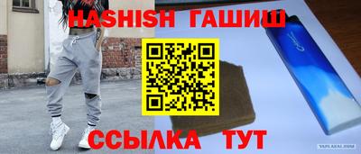 прущие грибы Берёзовский
