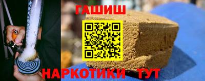 прущие грибы Берёзовский