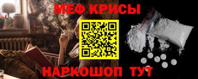 дистиллят марихуана Бийск