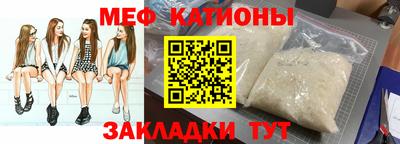 прущие грибы Берёзовский