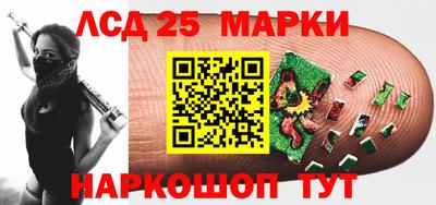 дистиллят марихуана Бийск